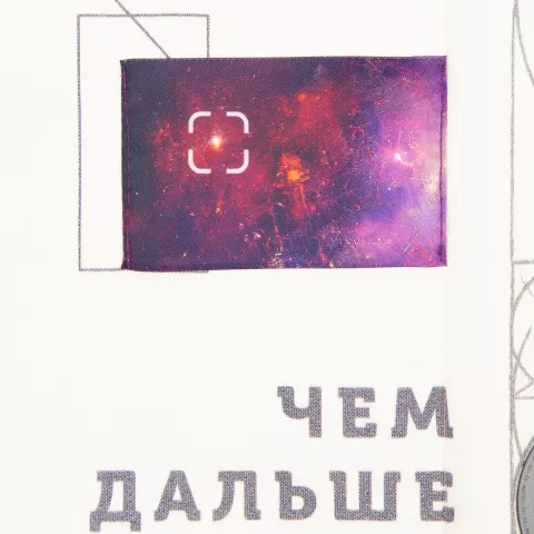 Сублимация: Свитшот Neofit — пример нанесения логотипа