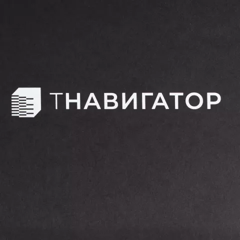 Шелкография: Коробка Pack Hack — пример нанесения логотипа