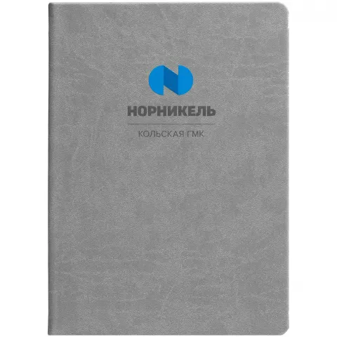 УФ-печать: Ежедневник New Latte — пример нанесения логотипа