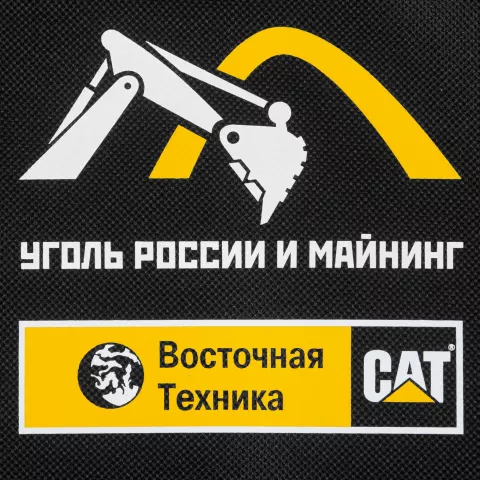 Шелкография: Рюкзак Easy — пример нанесения логотипа