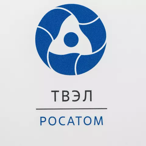 УФ-печать: Зарядная станция Fulcrum — пример нанесения логотипа
