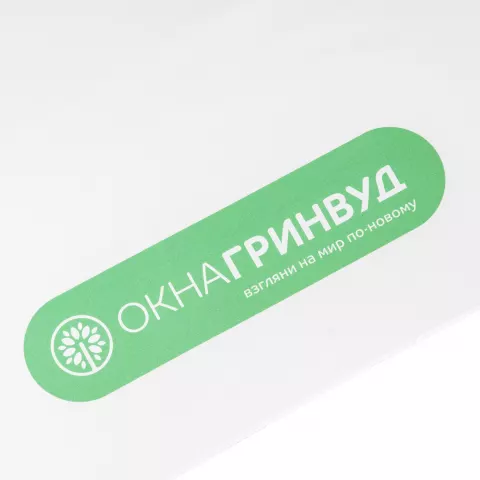 Сублимация: Зонт складной Five — пример нанесения логотипа