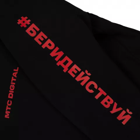 DTF-печать: Худи оверсайз унисекс Tolla — пример нанесения логотипа