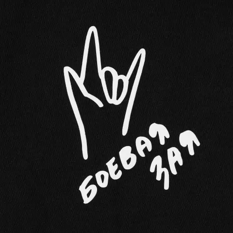 Шелкография: Худи оверсайз унисекс Tolla — пример нанесения логотипа