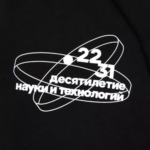 DTF-печать: Худи Barta — пример нанесения логотипа