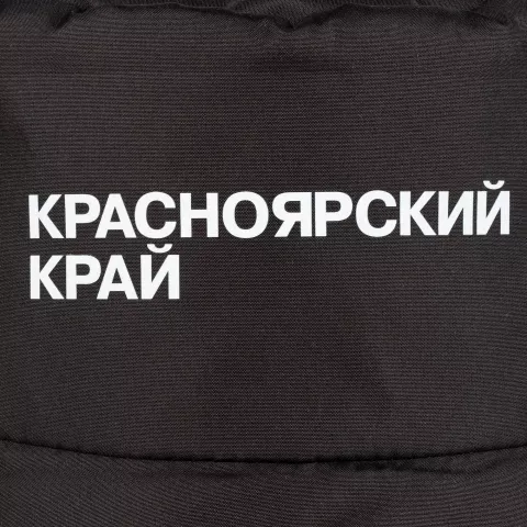 DTF-печать: Панама утепленная Shelter — пример нанесения логотипа