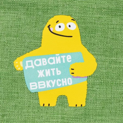 DTF-печать: Поясная сумка Handy Dandy — пример нанесения логотипа