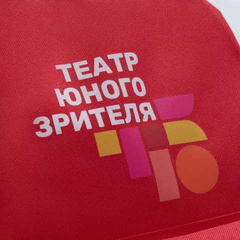DTF-печать: Рюкзак Base — пример нанесения логотипа