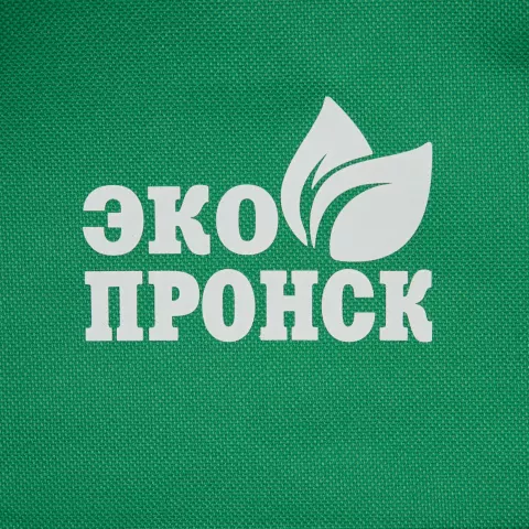 Шелкография: Рюкзак Base — пример нанесения логотипа