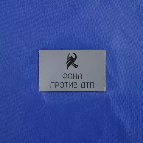 Лазерная гравировка: Рюкзак New Element — пример нанесения логотипа