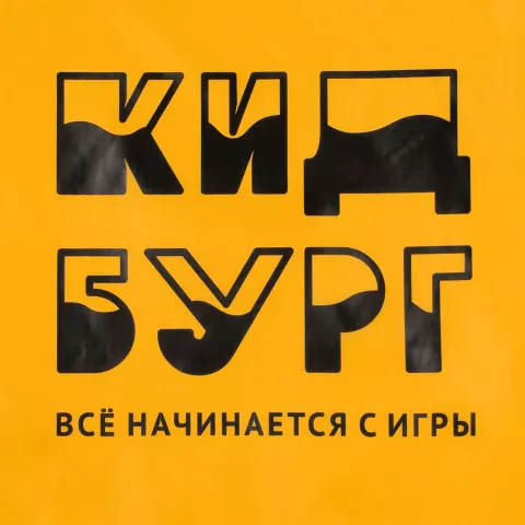 Шелкография: Рюкзак New Element — пример нанесения логотипа