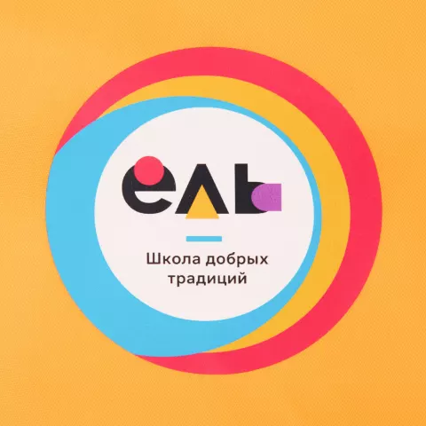 DTF-печать: Рюкзак New Element — пример нанесения логотипа
