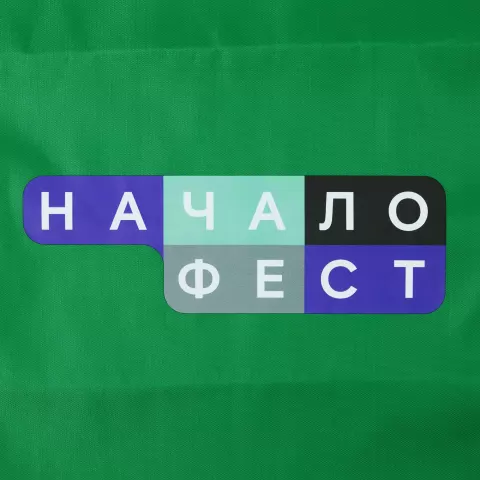 DTF-печать: Рюкзак New Element — пример нанесения логотипа