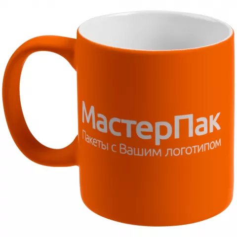 Круговая гравировка: Кружка Promo Soft с покрытием софт-тач — пример нанесения логотипа