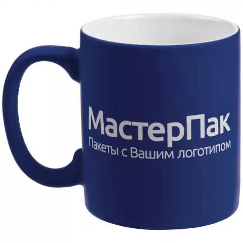 Круговая гравировка: Кружка Promo Soft с покрытием софт-тач — пример нанесения логотипа
