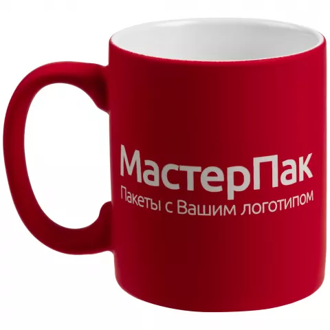 Круговая гравировка: Кружка Promo Soft с покрытием софт-тач — пример нанесения логотипа