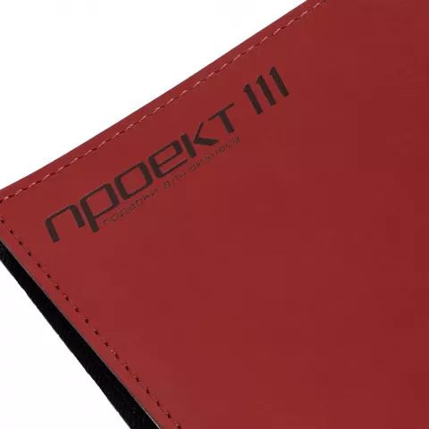 Лазерная гравировка: Ежедневник Spring Shall — пример нанесения логотипа
