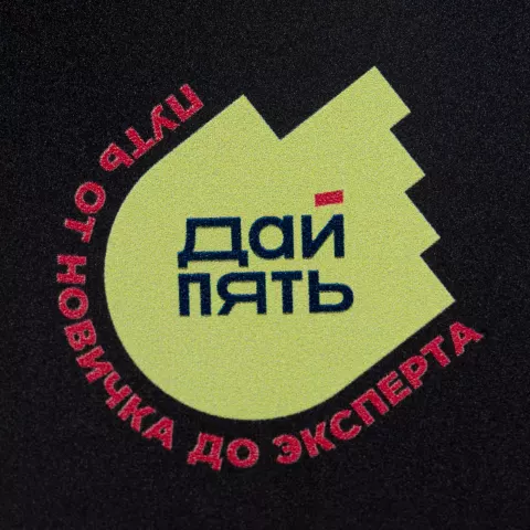 УФ-печать: Картхолдер Multimo — пример нанесения логотипа