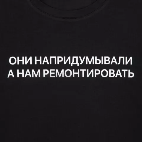 DTF-печать: Футболка унисекс оверсайз Street Vibes — пример нанесения логотипа
