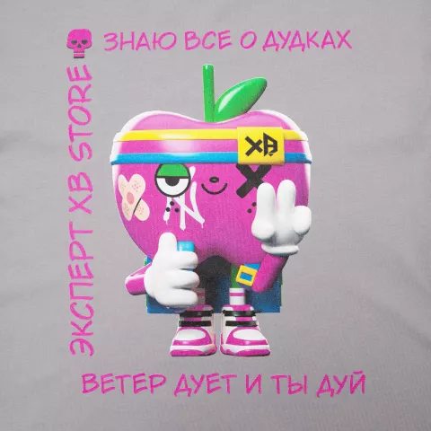 Прямая печать на ткани: Футболка унисекс оверсайз Street Vibes — пример нанесения логотипа