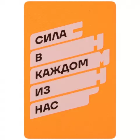 DTF-печать: Наклейка тканевая Lunga — пример нанесения логотипа
