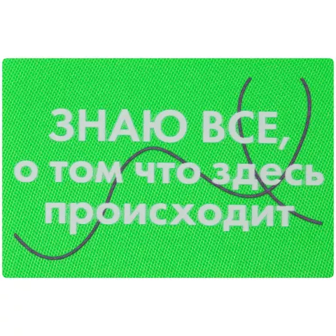 DTF-печать: Наклейка тканевая Lunga — пример нанесения логотипа