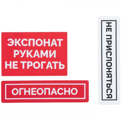 DTF-печать: Наклейка тканевая Lunga — пример нанесения логотипа