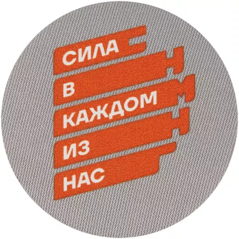 DTF-печать: Наклейка тканевая Lunga Round — пример нанесения логотипа