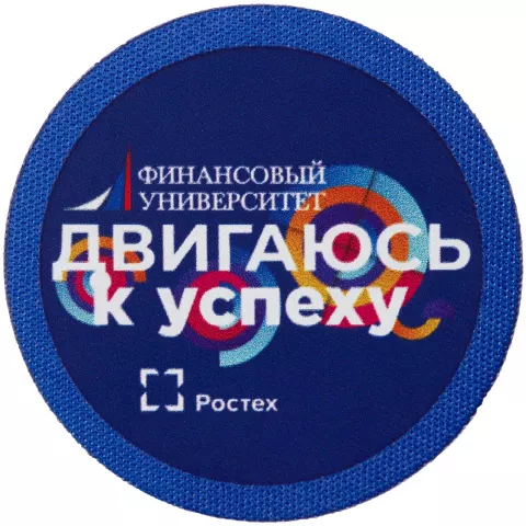 DTF-печать: Наклейка тканевая Lunga Round — пример нанесения логотипа