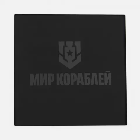 Лазерная гравировка: Рюкзак Traffic — пример нанесения логотипа