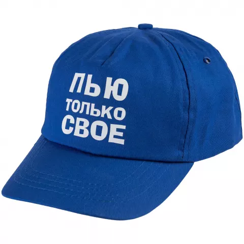 Флекс: Бейсболка Promo — пример нанесения логотипа