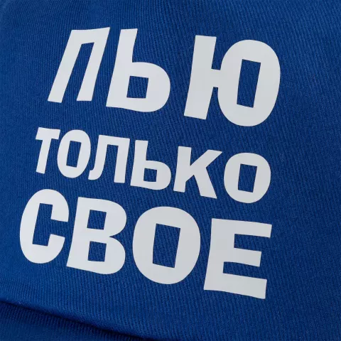 Флекс: Бейсболка Promo — пример нанесения логотипа