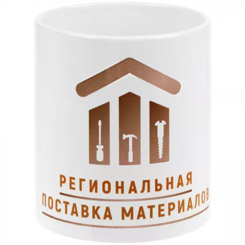 Сублимация: Кружка для сублимационной печати Sprat — пример нанесения логотипа