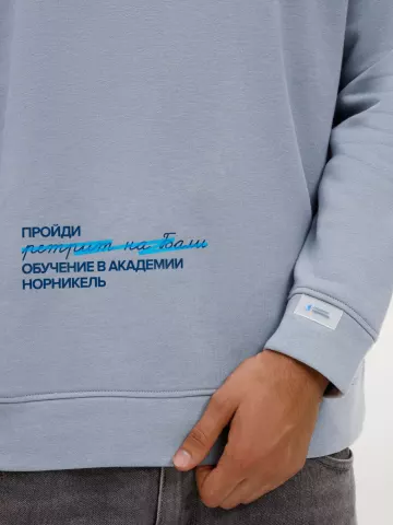 DTF-печать: Свитшот унисекс S1 — пример нанесения логотипа