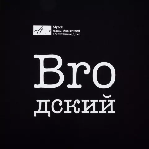 Прямая печать на ткани: Футболка оверсайз унисекс Legacy — пример нанесения логотипа