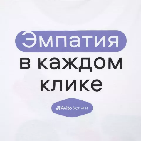 Шелкография: Футболка унисекс с длинным рукавом Pioneer LSL — пример нанесения логотипа