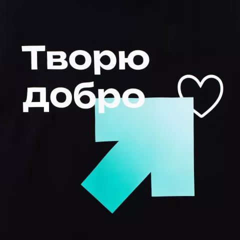 DTF-печать: Футболка оверсайз Vozduh 2.0 — пример нанесения логотипа