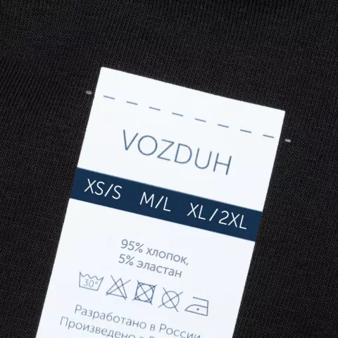 DTF-печать: Футболка оверсайз Vozduh 2.0 — пример нанесения логотипа
