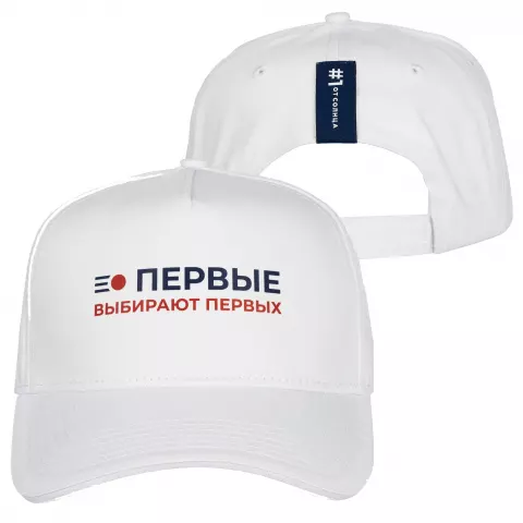 DTF-печать: Бейсболка C1 — пример нанесения логотипа