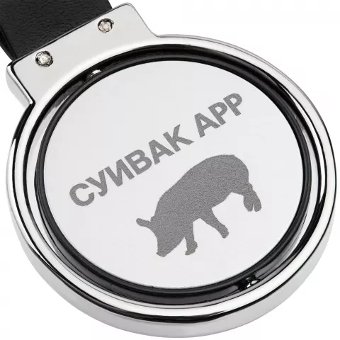 Лазерная гравировка: Брелок Stalker — пример нанесения логотипа