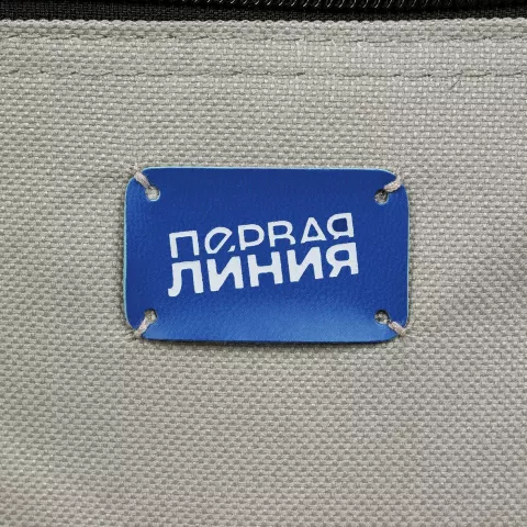 Тиснение: Лейбл Eta Latte — пример нанесения логотипа