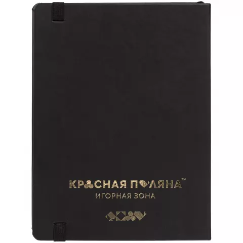 Тиснение: Ежедневник New Factor — пример нанесения логотипа