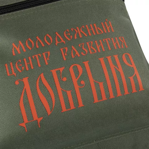 DTF-печать: Рюкзак Base — пример нанесения логотипа