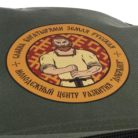 DTF-печать: Рюкзак Base — пример нанесения логотипа