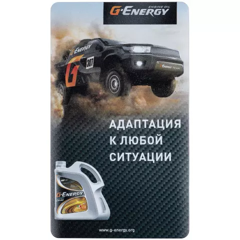 УФ-печать: Аккумулятор Easy Trick ver.2 — пример нанесения логотипа