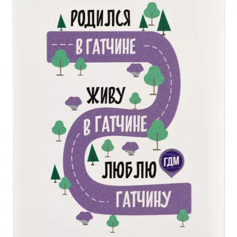 УФ-печать: Аккумулятор Easy Trick ver.2 — пример нанесения логотипа
