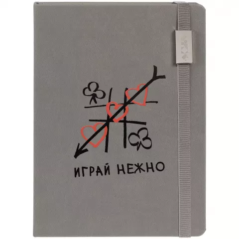 УФ-печать: Ежедневник New Factor Metal — пример нанесения логотипа
