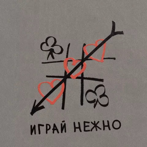 УФ-печать: Ежедневник New Factor Metal — пример нанесения логотипа