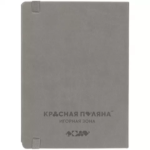 Тиснение: Ежедневник New Factor Metal — пример нанесения логотипа