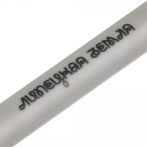 УФ-печать: Набор Flexpen Mini — пример нанесения логотипа